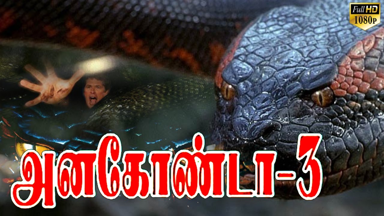 Anaconda 2 Hindi Mp4 Movie